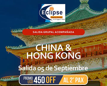 Eclipse Viajes & Turismo
