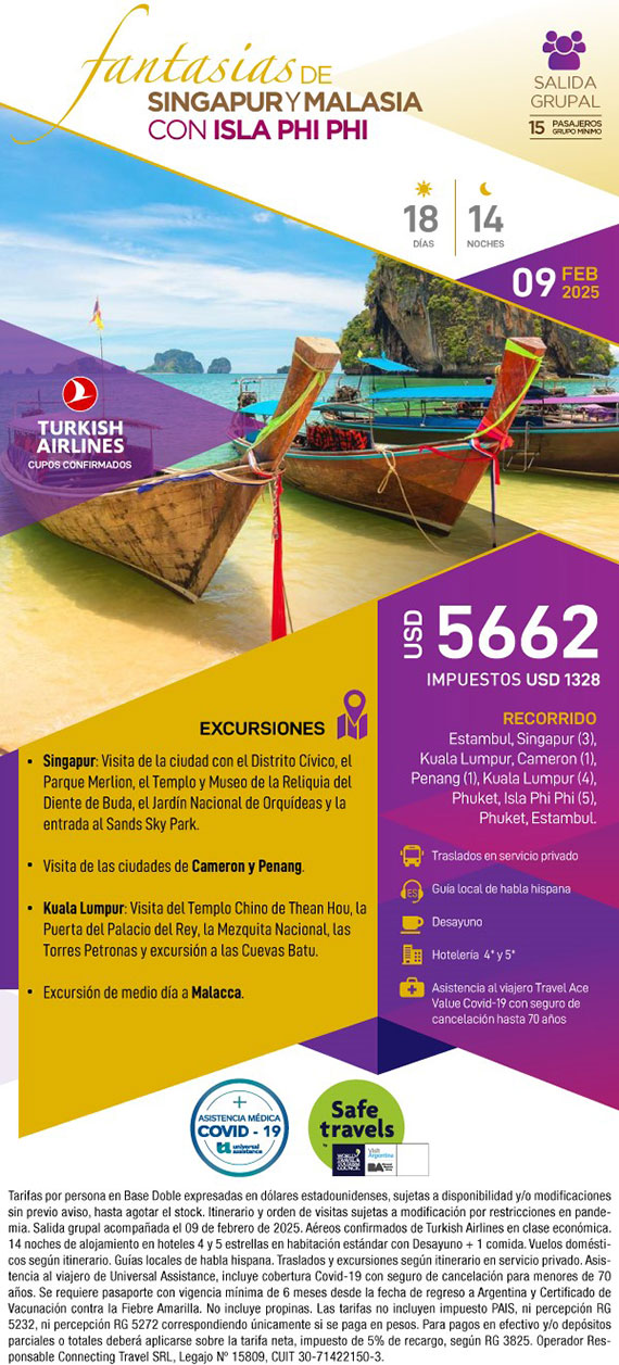 Eclipse Viajes & Turismo